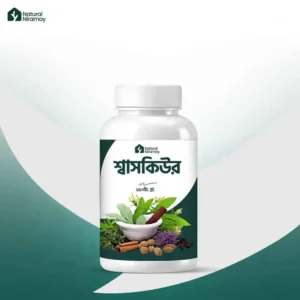 ১ মাসের প্যাকেজ - শ্বাসকিউর